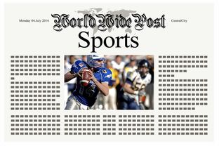 九游娱乐平台-体育新闻中心发布体育短视频传播效果白皮书，体育短视频成为平台和用户的新宠  第3张